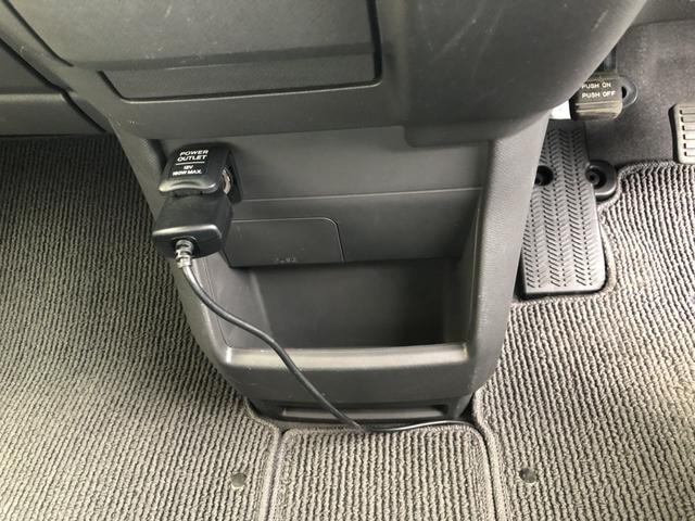 【車内写真】ほかに気になる箇所があれば、お気軽にお問い合わせください！