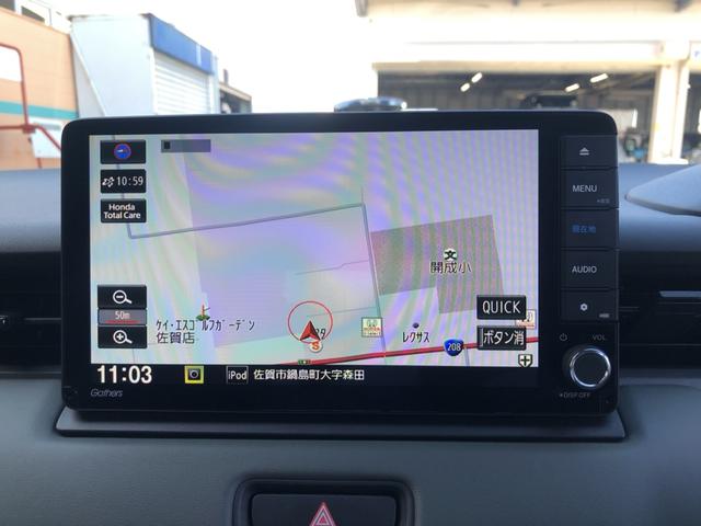 ヴェゼル ｅ：ＨＥＶＸ・ＨｕＮＴパッケージ　試乗車アップ　純正ナビ　ＥＴＣ　前後ドラレコ　ＬＥＤ　アルミホイール　盗難防止システム　地デジフルセグ　サイドエアバッグ　Ｂカメラ　クリアランスソナー　横滑り防止機能　スマートキー　禁煙　オートライト（5枚目）