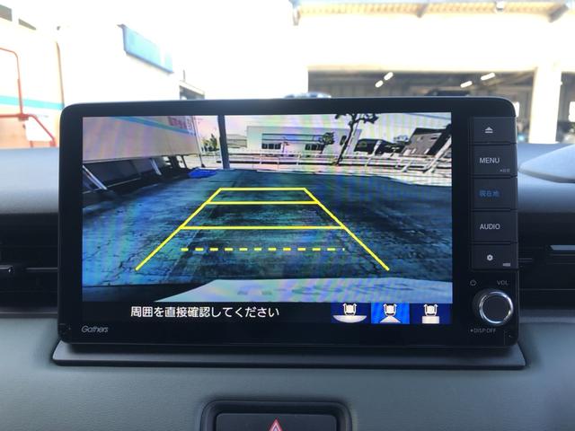 ヴェゼル ｅ：ＨＥＶＸ・ＨｕＮＴパッケージ　試乗車アップ　純正ナビ　ＥＴＣ　前後ドラレコ　ＬＥＤ　アルミホイール　盗難防止システム　地デジフルセグ　サイドエアバッグ　Ｂカメラ　クリアランスソナー　横滑り防止機能　スマートキー　禁煙　オートライト（7枚目）