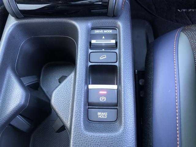 ヴェゼル ｅ：ＨＥＶＸ・ＨｕＮＴパッケージ　試乗車アップ　純正ナビ　ＥＴＣ　前後ドラレコ　ＬＥＤ　アルミホイール　盗難防止システム　地デジフルセグ　サイドエアバッグ　Ｂカメラ　クリアランスソナー　横滑り防止機能　スマートキー　禁煙　オートライト（13枚目）