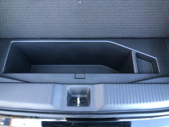 ヴェゼル ｅ：ＨＥＶＸ・ＨｕＮＴパッケージ　試乗車アップ　純正ナビ　ＥＴＣ　前後ドラレコ　ＬＥＤ　アルミホイール　盗難防止システム　地デジフルセグ　サイドエアバッグ　Ｂカメラ　クリアランスソナー　横滑り防止機能　スマートキー　禁煙　オートライト（30枚目）