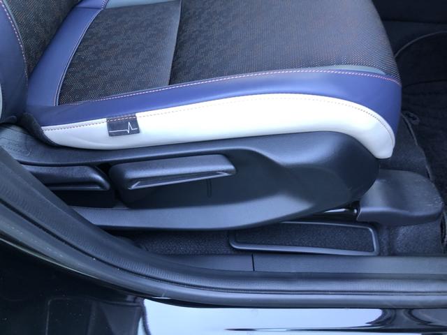 ヴェゼル ｅ：ＨＥＶＸ・ＨｕＮＴパッケージ　試乗車アップ　純正ナビ　ＥＴＣ　前後ドラレコ　ＬＥＤ　アルミホイール　盗難防止システム　地デジフルセグ　サイドエアバッグ　Ｂカメラ　クリアランスソナー　横滑り防止機能　スマートキー　禁煙　オートライト（66枚目）