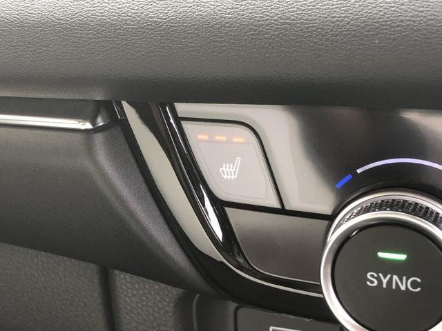 ヴェゼル ｅ：ＨＥＶＺ　試乗車アップ　純正ナビ　ＥＴＣ　ドラレコ　全周囲カメラ　クルーズコントロール　シートヒーター　禁煙車　衝突回避支援ブレーキ機能　パノラミックビューモニター　スマキ　Ｐトランク　フルオートエアコン（16枚目）