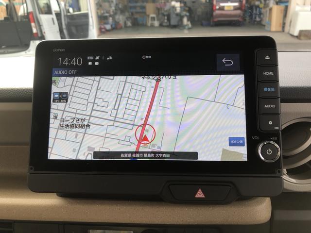 Ｎ－ＢＯＸ ベースグレード　試乗車アップ　純正ナビ　前後ドラレコ　ＥＴＣ　片側電動スライド　シートヒーター　クルーズコントロール」　禁煙車　衝突軽減システム　スマートキ－　カーテンエアバック　イモビライザー　ＥＣＯモード　地デジ（5枚目）