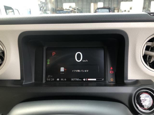 Ｎ－ＢＯＸ ベースグレード　試乗車アップ　純正ナビ　前後ドラレコ　ＥＴＣ　片側電動スライド　シートヒーター　クルーズコントロール」　禁煙車　衝突軽減システム　スマートキ－　カーテンエアバック　イモビライザー　ＥＣＯモード　地デジ（12枚目）