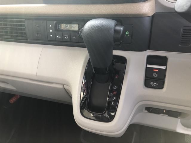 Ｎ－ＢＯＸ ベースグレード　試乗車アップ　純正ナビ　前後ドラレコ　ＥＴＣ　片側電動スライド　シートヒーター　クルーズコントロール」　禁煙車　衝突軽減システム　スマートキ－　カーテンエアバック　イモビライザー　ＥＣＯモード　地デジ（13枚目）