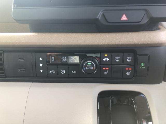 Ｎ－ＢＯＸ ベースグレード　試乗車アップ　純正ナビ　前後ドラレコ　ＥＴＣ　片側電動スライド　シートヒーター　クルーズコントロール」　禁煙車　衝突軽減システム　スマートキ－　カーテンエアバック　イモビライザー　ＥＣＯモード　地デジ（14枚目）