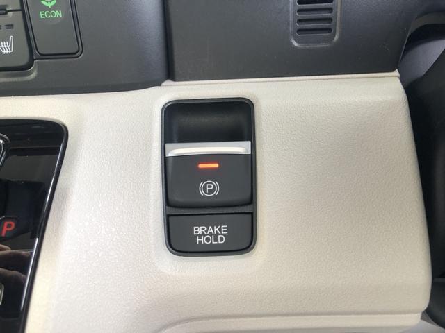 Ｎ－ＢＯＸ ベースグレード　試乗車アップ　純正ナビ　前後ドラレコ　ＥＴＣ　片側電動スライド　シートヒーター　クルーズコントロール」　禁煙車　衝突軽減システム　スマートキ－　カーテンエアバック　イモビライザー　ＥＣＯモード　地デジ（17枚目）