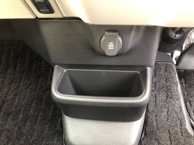 Ｎ－ＢＯＸ ベースグレード　試乗車アップ　純正ナビ　前後ドラレコ　ＥＴＣ　片側電動スライド　シートヒーター　クルーズコントロール」　禁煙車　衝突軽減システム　スマートキ－　カーテンエアバック　イモビライザー　ＥＣＯモード　地デジ（22枚目）