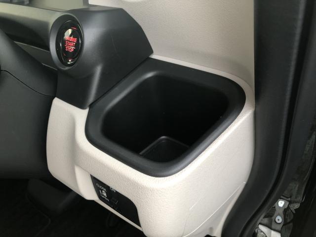 Ｎ－ＢＯＸ ベースグレード　試乗車アップ　純正ナビ　前後ドラレコ　ＥＴＣ　片側電動スライド　シートヒーター　クルーズコントロール」　禁煙車　衝突軽減システム　スマートキ－　カーテンエアバック　イモビライザー　ＥＣＯモード　地デジ（24枚目）