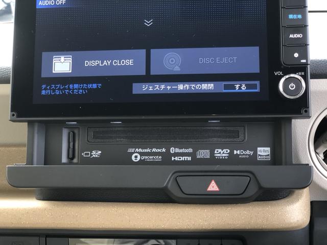 Ｎ－ＢＯＸ ベースグレード　試乗車アップ　純正ナビ　前後ドラレコ　ＥＴＣ　片側電動スライド　シートヒーター　クルーズコントロール」　禁煙車　衝突軽減システム　スマートキ－　カーテンエアバック　イモビライザー　ＥＣＯモード　地デジ（61枚目）