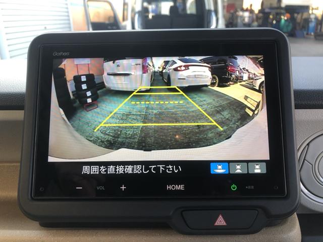 Ｎ－ＢＯＸ ファッションスタイル　試乗車アップ　純正ディスプレイオーディオ　片側電動ドア　ＬＥＤ　禁煙車　ソナー　盗難防止装置　スマートキ　ＵＳＢポート　バックモニター　サイドカーテンエアバック　クルコン　パワーステアリング　ＶＳＡ（6枚目）