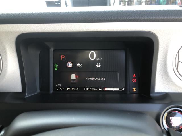 Ｎ－ＢＯＸ ファッションスタイル　試乗車アップ　純正ディスプレイオーディオ　片側電動ドア　ＬＥＤ　禁煙車　ソナー　盗難防止装置　スマートキ　ＵＳＢポート　バックモニター　サイドカーテンエアバック　クルコン　パワーステアリング　ＶＳＡ（8枚目）