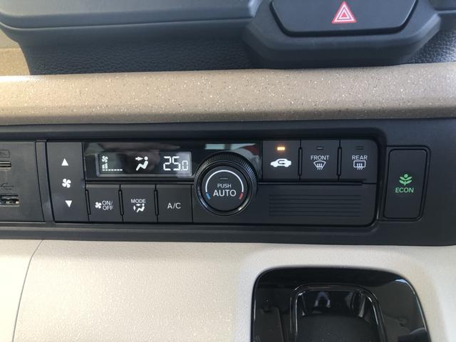 Ｎ－ＢＯＸ ファッションスタイル　試乗車アップ　純正ディスプレイオーディオ　片側電動ドア　ＬＥＤ　禁煙車　ソナー　盗難防止装置　スマートキ　ＵＳＢポート　バックモニター　サイドカーテンエアバック　クルコン　パワーステアリング　ＶＳＡ（10枚目）