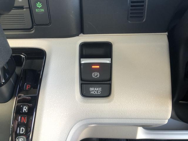 Ｎ－ＢＯＸ ファッションスタイル　試乗車アップ　純正ディスプレイオーディオ　片側電動ドア　ＬＥＤ　禁煙車　ソナー　盗難防止装置　スマートキ　ＵＳＢポート　バックモニター　サイドカーテンエアバック　クルコン　パワーステアリング　ＶＳＡ（12枚目）