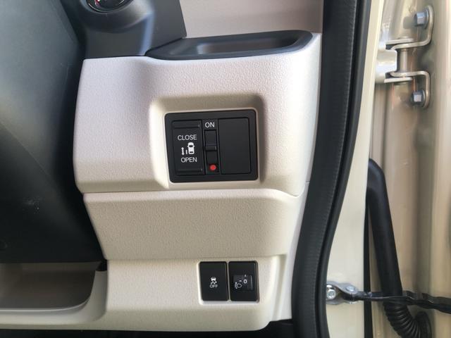 Ｎ－ＢＯＸ ファッションスタイル　試乗車アップ　純正ディスプレイオーディオ　片側電動ドア　ＬＥＤ　禁煙車　ソナー　盗難防止装置　スマートキ　ＵＳＢポート　バックモニター　サイドカーテンエアバック　クルコン　パワーステアリング　ＶＳＡ（14枚目）