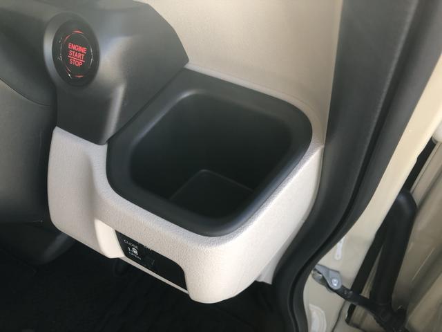 Ｎ－ＢＯＸ ファッションスタイル　試乗車アップ　純正ディスプレイオーディオ　片側電動ドア　ＬＥＤ　禁煙車　ソナー　盗難防止装置　スマートキ　ＵＳＢポート　バックモニター　サイドカーテンエアバック　クルコン　パワーステアリング　ＶＳＡ（19枚目）