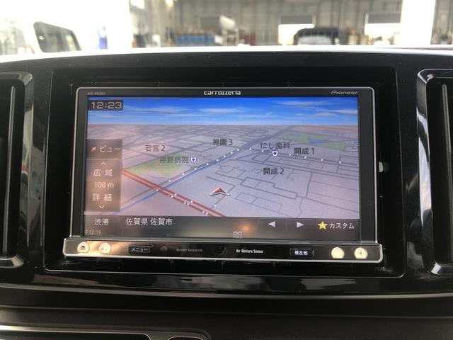 N-ONE プレミアム・Lパッケージ ナビ ディスチャージドランプ アルミホイール ワンオーナー 禁煙車 ECONモード 両席エアバック フルオートエアコン スマートキ- セキュリティー フルセグ DVD再生可 エアバック キーレス(4枚目)