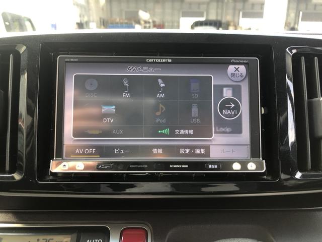 N-ONE プレミアム・Lパッケージ ナビ ディスチャージドランプ アルミホイール ワンオーナー 禁煙車 ECONモード 両席エアバック フルオートエアコン スマートキ- セキュリティー フルセグ DVD再生可 エアバック キーレス(5枚目)