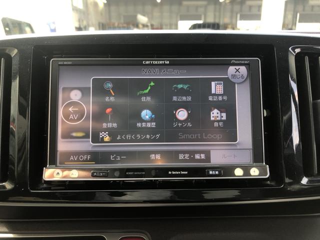 N-ONE プレミアム・Lパッケージ ナビ ディスチャージドランプ アルミホイール ワンオーナー 禁煙車 ECONモード 両席エアバック フルオートエアコン スマートキ- セキュリティー フルセグ DVD再生可 エアバック キーレス(6枚目)