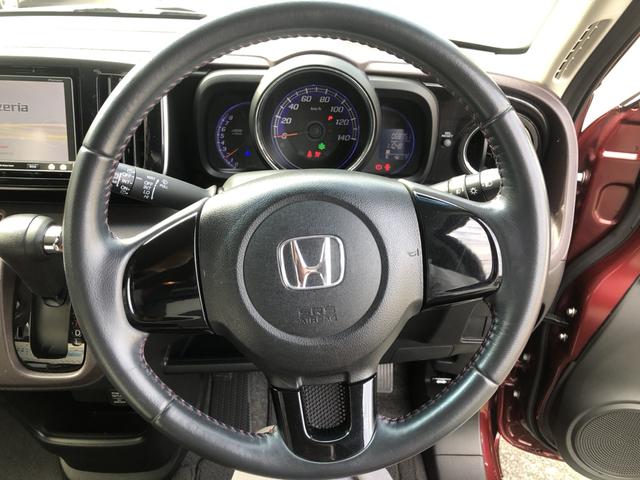 N-ONE プレミアム・Lパッケージ ナビ ディスチャージドランプ アルミホイール ワンオーナー 禁煙車 ECONモード 両席エアバック フルオートエアコン スマートキ- セキュリティー フルセグ DVD再生可 エアバック キーレス(7枚目)