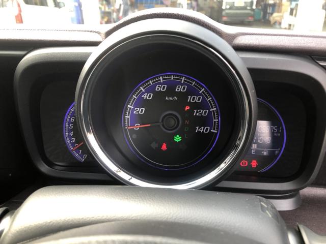 N-ONE プレミアム・Lパッケージ ナビ ディスチャージドランプ アルミホイール ワンオーナー 禁煙車 ECONモード 両席エアバック フルオートエアコン スマートキ- セキュリティー フルセグ DVD再生可 エアバック キーレス(8枚目)