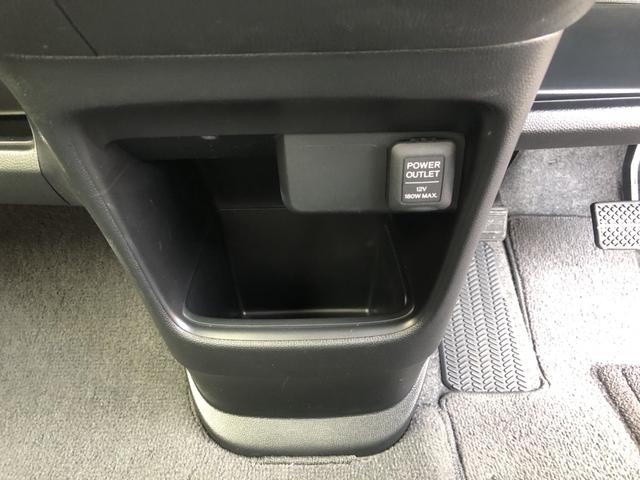 N-ONE プレミアム・Lパッケージ ナビ ディスチャージドランプ アルミホイール ワンオーナー 禁煙車 ECONモード 両席エアバック フルオートエアコン スマートキ- セキュリティー フルセグ DVD再生可 エアバック キーレス(12枚目)