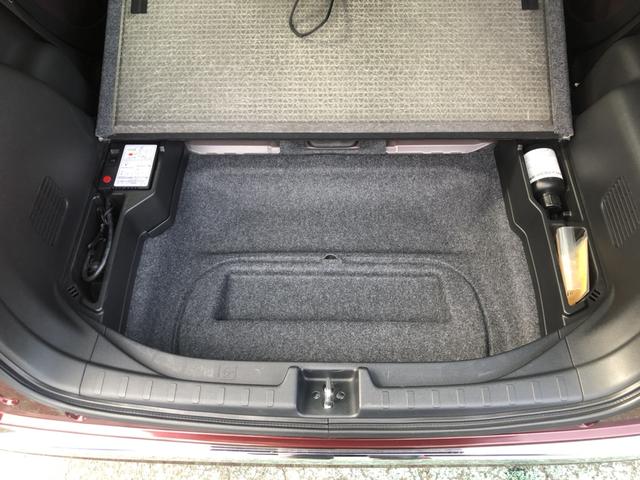 N-ONE プレミアム・Lパッケージ ナビ ディスチャージドランプ アルミホイール ワンオーナー 禁煙車 ECONモード 両席エアバック フルオートエアコン スマートキ- セキュリティー フルセグ DVD再生可 エアバック キーレス(23枚目)