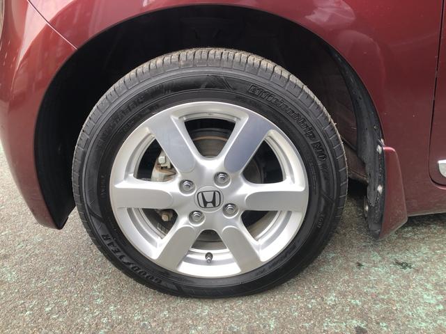 N-ONE プレミアム・Lパッケージ ナビ ディスチャージドランプ アルミホイール ワンオーナー 禁煙車 ECONモード 両席エアバック フルオートエアコン スマートキ- セキュリティー フルセグ DVD再生可 エアバック キーレス(24枚目)