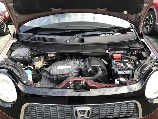N-ONE プレミアム・Lパッケージ ナビ ディスチャージドランプ アルミホイール ワンオーナー 禁煙車 ECONモード 両席エアバック フルオートエアコン スマートキ- セキュリティー フルセグ DVD再生可 エアバック キーレス(27枚目)