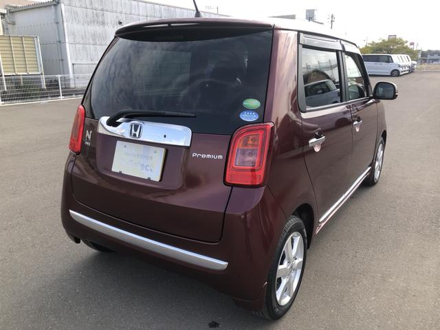 N-ONE プレミアム・Lパッケージ ナビ ディスチャージドランプ アルミホイール ワンオーナー 禁煙車 ECONモード 両席エアバック フルオートエアコン スマートキ- セキュリティー フルセグ DVD再生可 エアバック キーレス(31枚目)
