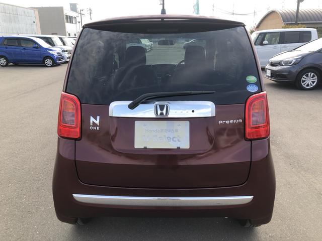 N-ONE プレミアム・Lパッケージ ナビ ディスチャージドランプ アルミホイール ワンオーナー 禁煙車 ECONモード 両席エアバック フルオートエアコン スマートキ- セキュリティー フルセグ DVD再生可 エアバック キーレス(32枚目)