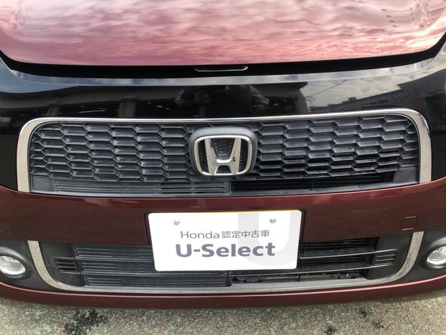 N-ONE プレミアム・Lパッケージ ナビ ディスチャージドランプ アルミホイール ワンオーナー 禁煙車 ECONモード 両席エアバック フルオートエアコン スマートキ- セキュリティー フルセグ DVD再生可 エアバック キーレス(35枚目)