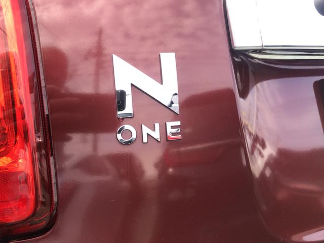 N-ONE プレミアム・Lパッケージ ナビ ディスチャージドランプ アルミホイール ワンオーナー 禁煙車 ECONモード 両席エアバック フルオートエアコン スマートキ- セキュリティー フルセグ DVD再生可 エアバック キーレス(39枚目)