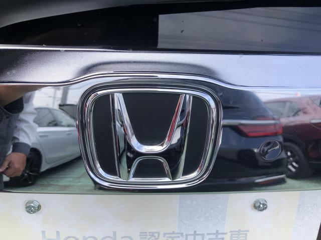 N-ONE プレミアム・Lパッケージ ナビ ディスチャージドランプ アルミホイール ワンオーナー 禁煙車 ECONモード 両席エアバック フルオートエアコン スマートキ- セキュリティー フルセグ DVD再生可 エアバック キーレス(40枚目)