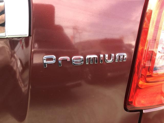 N-ONE プレミアム・Lパッケージ ナビ ディスチャージドランプ アルミホイール ワンオーナー 禁煙車 ECONモード 両席エアバック フルオートエアコン スマートキ- セキュリティー フルセグ DVD再生可 エアバック キーレス(41枚目)