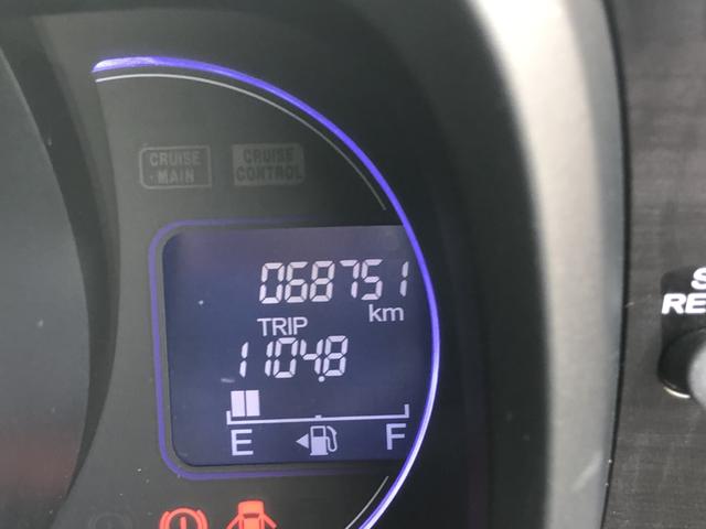 N-ONE プレミアム・Lパッケージ ナビ ディスチャージドランプ アルミホイール ワンオーナー 禁煙車 ECONモード 両席エアバック フルオートエアコン スマートキ- セキュリティー フルセグ DVD再生可 エアバック キーレス(43枚目)