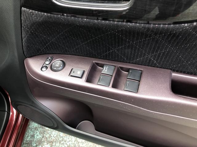 N-ONE プレミアム・Lパッケージ ナビ ディスチャージドランプ アルミホイール ワンオーナー 禁煙車 ECONモード 両席エアバック フルオートエアコン スマートキ- セキュリティー フルセグ DVD再生可 エアバック キーレス(50枚目)