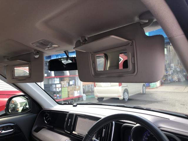 N-ONE プレミアム・Lパッケージ ナビ ディスチャージドランプ アルミホイール ワンオーナー 禁煙車 ECONモード 両席エアバック フルオートエアコン スマートキ- セキュリティー フルセグ DVD再生可 エアバック キーレス(52枚目)