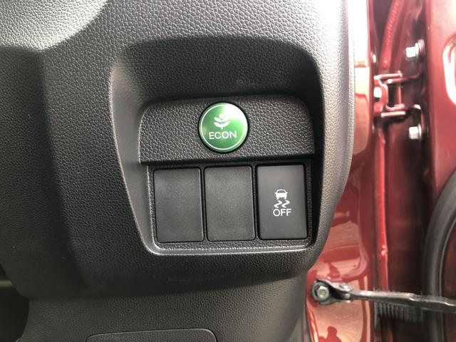 N-ONE プレミアム・Lパッケージ ナビ ディスチャージドランプ アルミホイール ワンオーナー 禁煙車 ECONモード 両席エアバック フルオートエアコン スマートキ- セキュリティー フルセグ DVD再生可 エアバック キーレス(57枚目)