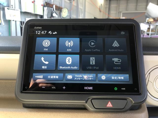 Ｎ－ＢＯＸ ファッションスタイル　試乗車アップ　純正ディスプレイオーディオ　片側電動スライドドア　禁煙　ソナー　盗難防止装置　スマートキ　ＵＳＢポート　ＬＥＤランプ　バックモニター　サイドカーテンエアバック　クルコン　ＶＳＡ　ＡＢＳ（5枚目）