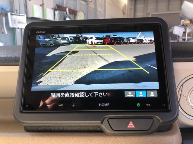Ｎ－ＢＯＸ ファッションスタイル　試乗車アップ　純正ディスプレイオーディオ　片側電動スライドドア　禁煙　ソナー　盗難防止装置　スマートキ　ＵＳＢポート　ＬＥＤランプ　バックモニター　サイドカーテンエアバック　クルコン　ＶＳＡ　ＡＢＳ（6枚目）