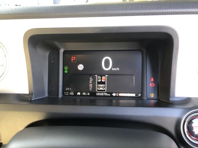 Ｎ－ＢＯＸ ファッションスタイル　試乗車アップ　純正ディスプレイオーディオ　片側電動スライドドア　禁煙　ソナー　盗難防止装置　スマートキ　ＵＳＢポート　ＬＥＤランプ　バックモニター　サイドカーテンエアバック　クルコン　ＶＳＡ　ＡＢＳ（8枚目）