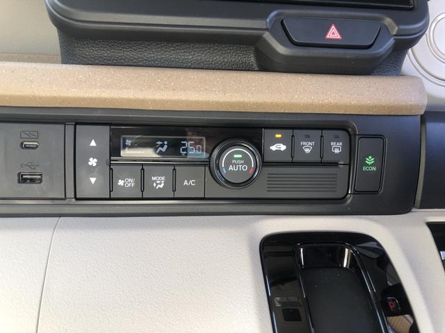 Ｎ－ＢＯＸ ファッションスタイル　試乗車アップ　純正ディスプレイオーディオ　片側電動スライドドア　禁煙　ソナー　盗難防止装置　スマートキ　ＵＳＢポート　ＬＥＤランプ　バックモニター　サイドカーテンエアバック　クルコン　ＶＳＡ　ＡＢＳ（11枚目）