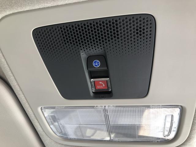 Ｎ－ＢＯＸ ファッションスタイル　試乗車アップ　純正ディスプレイオーディオ　片側電動スライドドア　禁煙　ソナー　盗難防止装置　スマートキ　ＵＳＢポート　ＬＥＤランプ　バックモニター　サイドカーテンエアバック　クルコン　ＶＳＡ　ＡＢＳ（13枚目）