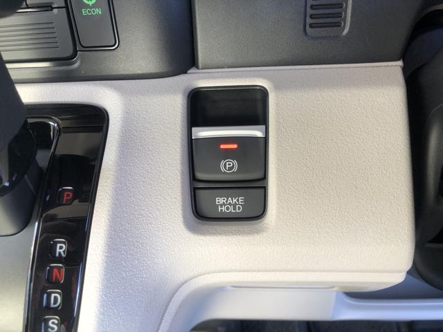 Ｎ－ＢＯＸ ファッションスタイル　試乗車アップ　純正ディスプレイオーディオ　片側電動スライドドア　禁煙　ソナー　盗難防止装置　スマートキ　ＵＳＢポート　ＬＥＤランプ　バックモニター　サイドカーテンエアバック　クルコン　ＶＳＡ　ＡＢＳ（14枚目）