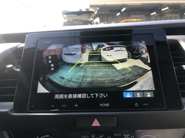 フィット ｅ：ＨＥＶホーム　試乗車アップ　純正ディスプレイオーディオ　ＬＥＤ　禁煙車　前後誤発進抑制機能　クリソナ　助手席エアバッグ　運転席エアバッグ　アイドリングストップ　ＵＳＢ接続　バックカメラ　ＡＢＳ　サイドエアバッグ（6枚目）