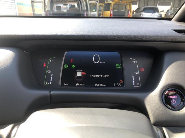 フィット ｅ：ＨＥＶホーム　試乗車アップ　純正ディスプレイオーディオ　ＬＥＤ　禁煙車　前後誤発進抑制機能　クリソナ　助手席エアバッグ　運転席エアバッグ　アイドリングストップ　ＵＳＢ接続　バックカメラ　ＡＢＳ　サイドエアバッグ（8枚目）