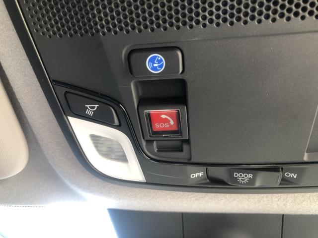 フィット ｅ：ＨＥＶホーム　試乗車アップ　純正ディスプレイオーディオ　ＬＥＤ　禁煙車　前後誤発進抑制機能　クリソナ　助手席エアバッグ　運転席エアバッグ　アイドリングストップ　ＵＳＢ接続　バックカメラ　ＡＢＳ　サイドエアバッグ（12枚目）