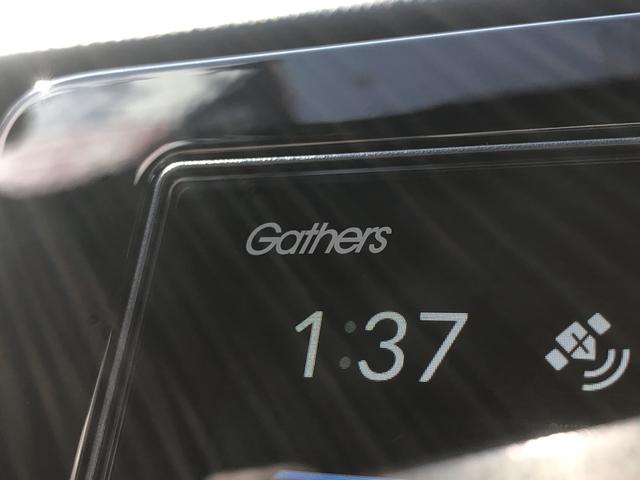 フィット ｅ：ＨＥＶホーム　試乗車アップ　純正ディスプレイオーディオ　ＬＥＤ　禁煙車　前後誤発進抑制機能　クリソナ　助手席エアバッグ　運転席エアバッグ　アイドリングストップ　ＵＳＢ接続　バックカメラ　ＡＢＳ　サイドエアバッグ（51枚目）